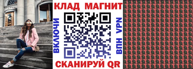 Что такое Сегежа Cocaine  СК  Метадон  АМФЕТАМИН  ГАШ  Марихуана 
