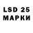 Экстази круглые DM vers099