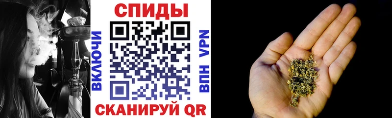 ОМГ ОМГ ONION  где купить наркоту  Сегежа  Бутират 1.4BDO 