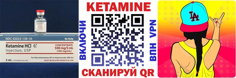 OMG ONION  Сегежа  это Telegram  КЕТАМИН VHQ 