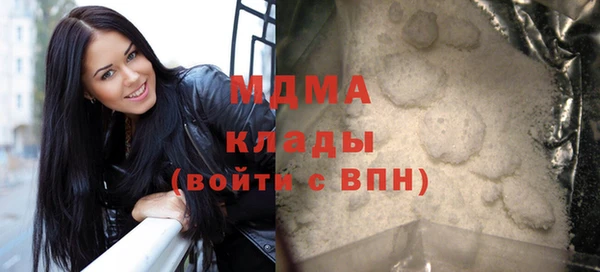 не бодяженный Осинники