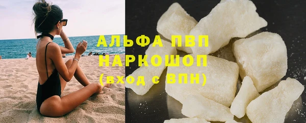 2c-b Баксан