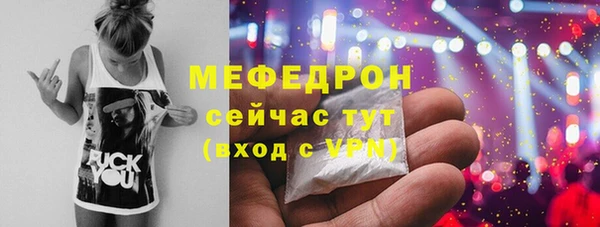 крисы Балабаново