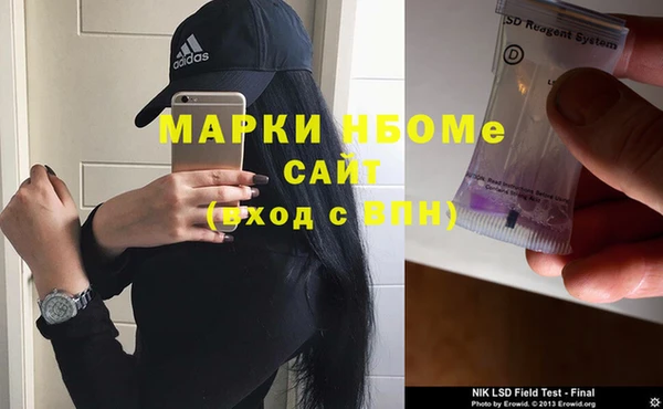 2c-b Баксан