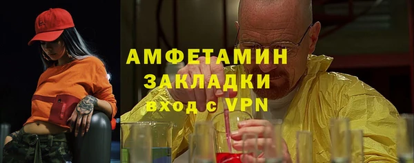 крисы Балабаново