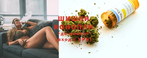 крисы Балабаново