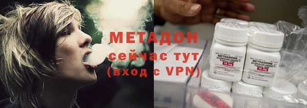 2c-b Баксан