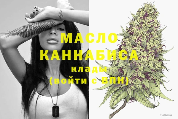 крисы Балабаново
