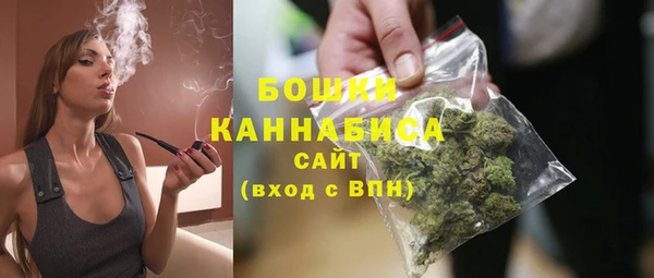 2c-b Баксан
