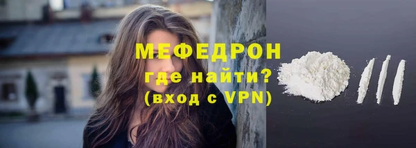 а пвп мука Остров
