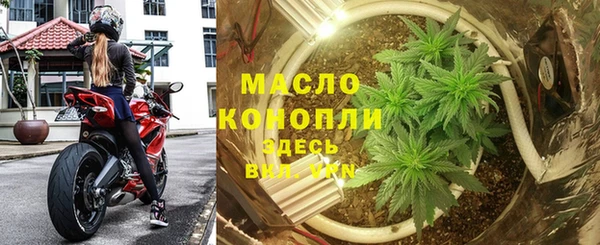 2c-b Баксан