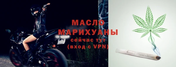 2c-b Баксан