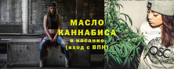 крисы Балабаново