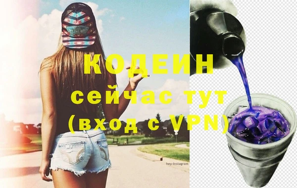 крисы Балабаново