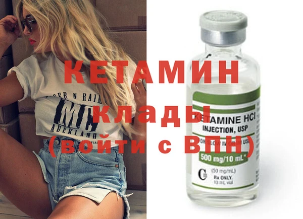 2c-b Баксан