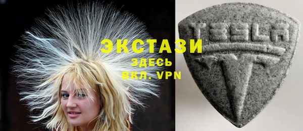 крисы Балабаново