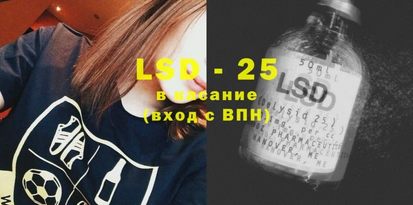 2c-b Баксан