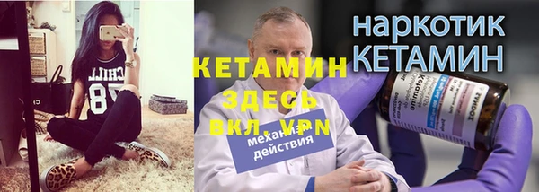 а пвп мука Остров