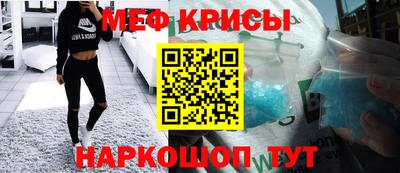 прущий лед Северобайкальск