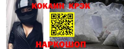 бошки Свободный