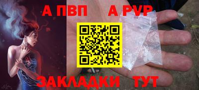 бошки Свободный