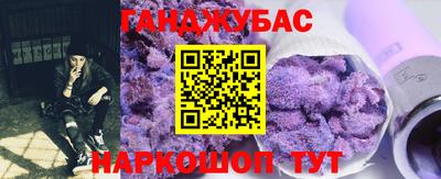 прущий лед Северобайкальск