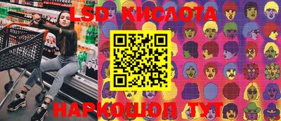 прущий лед Северобайкальск