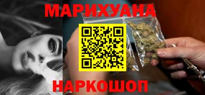прущий лед Северобайкальск