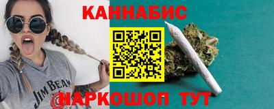 прущий лед Северобайкальск