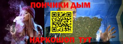 бошки Свободный