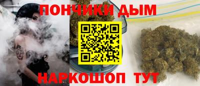 бошки Свободный