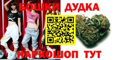 прущий лед Северобайкальск