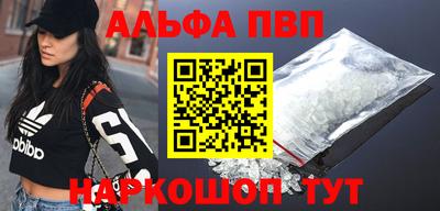 бошки Свободный