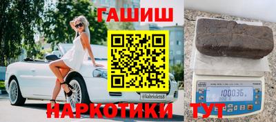 прущий лед Северобайкальск