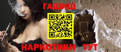 бошки Свободный