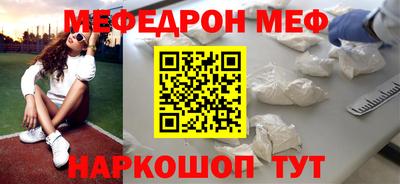 бошки Свободный