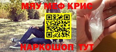 бошки Свободный