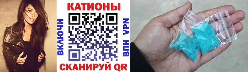 продажа наркотиков  Сегежа  МЯУ-МЯУ mephedrone 