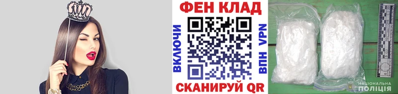 Метамфетамин Декстрометамфетамин 99.9%  Сегежа 