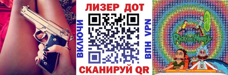 Марки N-bome 1,5мг KRAKEN как войти Сегежа