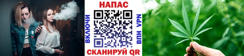 МАРИХУАНА Bruce Banner  где найти наркотики  KRAKEN зеркало  Сегежа 