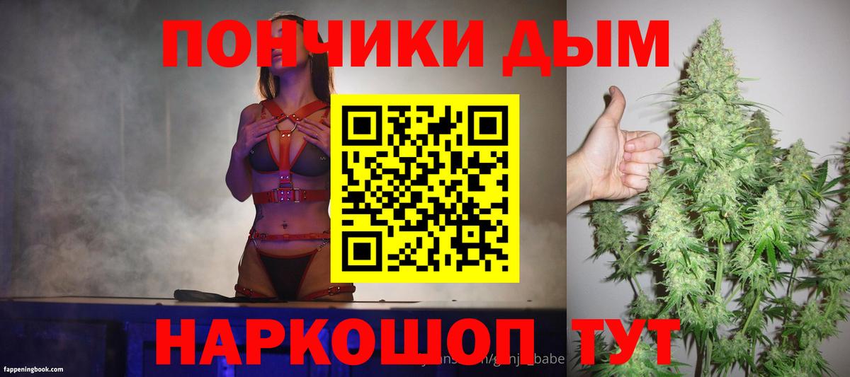 Бошки марихуана SATIVA & INDICA  Марихуана конопля  МАРИХУАНА ГИДРОПОН  Вход с VPN  Сегежа  Каннабис тримм 